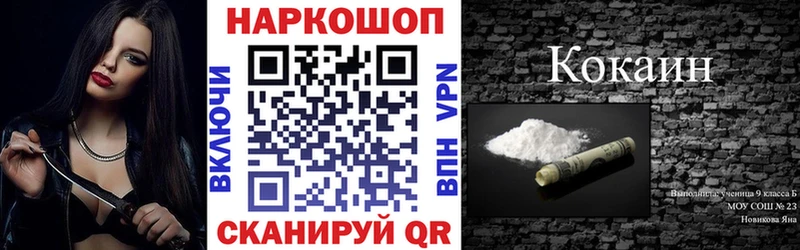Названия наркотиков Высоцк ТГК  АМФЕТАМИН  ГАШИШ  Галлюциногенные грибы  СОЛЬ  МАРИХУАНА 
