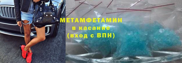 apvp Белокуриха