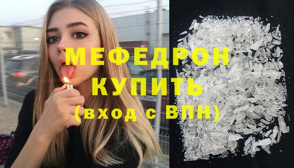 apvp Белокуриха