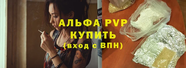 дмт Беломорск