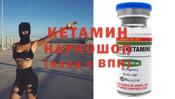 дмт Беломорск