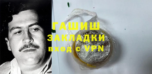 мдпв Белоозёрский