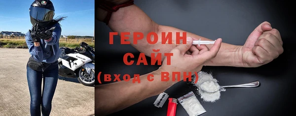дмт Беломорск
