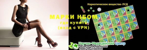 дмт Беломорск