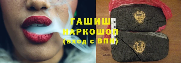 скорость mdpv Козельск
