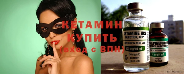 apvp Белокуриха