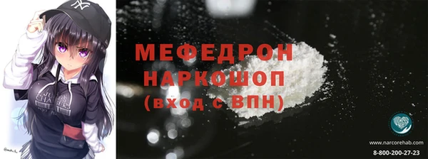 apvp Белокуриха