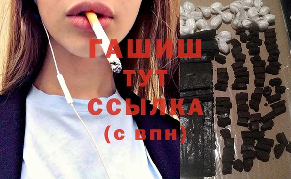 мдпв Белоозёрский
