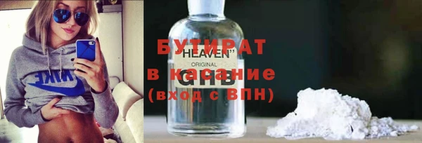 мдпв Белоозёрский