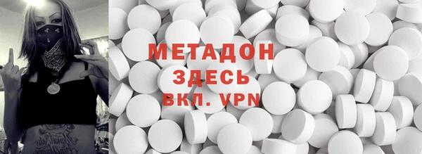 мдпв Белоозёрский