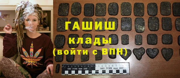 apvp Белокуриха