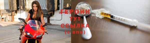дмт Беломорск