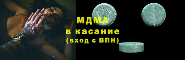 мдпв Белоозёрский