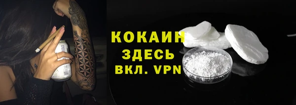 дмт Беломорск