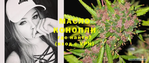 дмт Беломорск