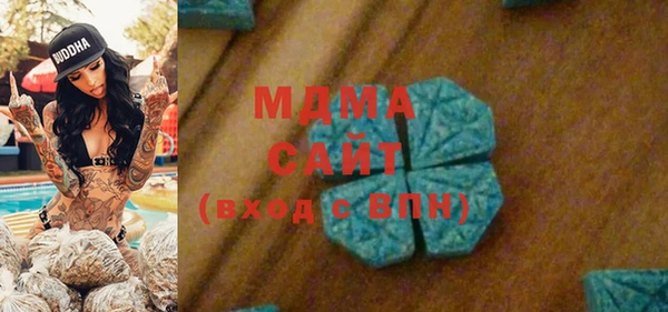 apvp Белокуриха