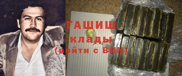 apvp Белокуриха