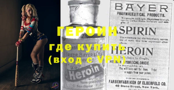 apvp Белокуриха