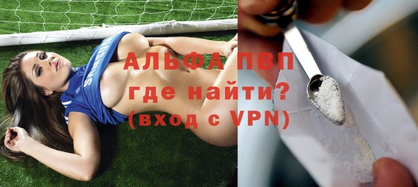 дмт Беломорск