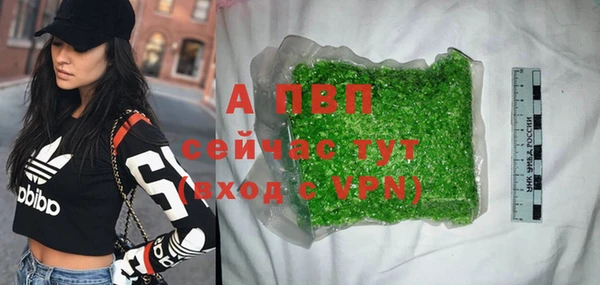 дмт Беломорск
