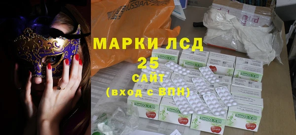 apvp Белокуриха
