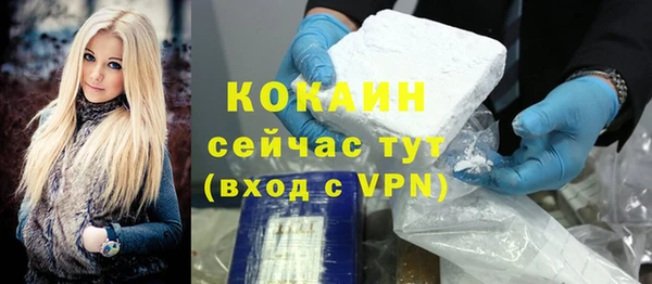 дмт Беломорск