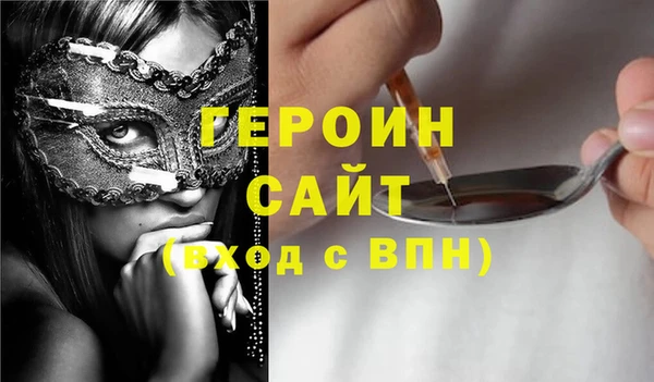 дмт Беломорск