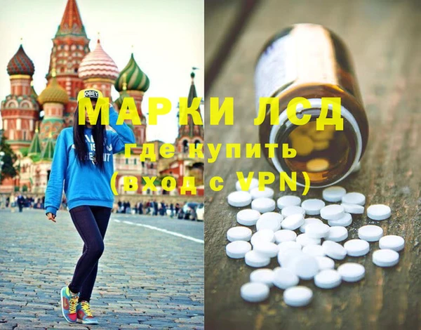 мдпв Белоозёрский
