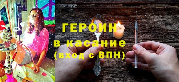 дмт Беломорск