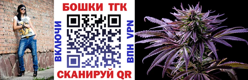 Бошки марихуана индика  Высоцк 